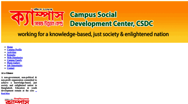 campus.org.bd