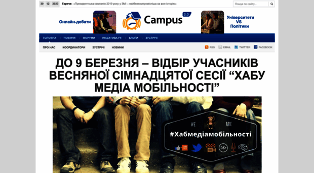campus30.org