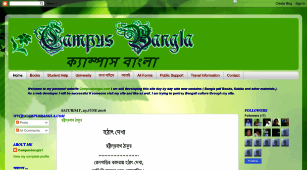 campusbangla1.blogspot.com