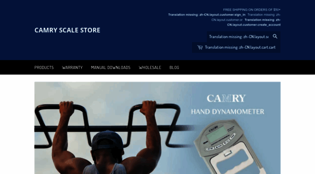 camryscalestore.com