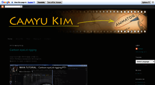 camyukim.blogspot.kr