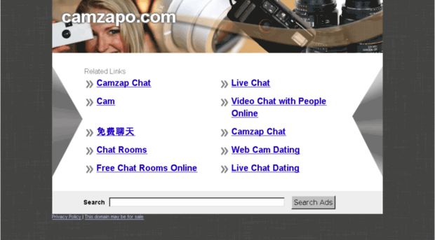 camzapo.com