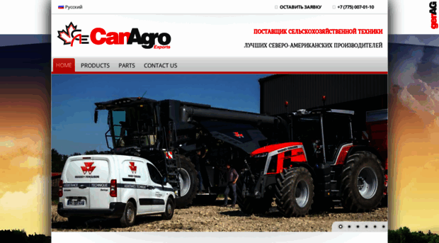 can-agro.com