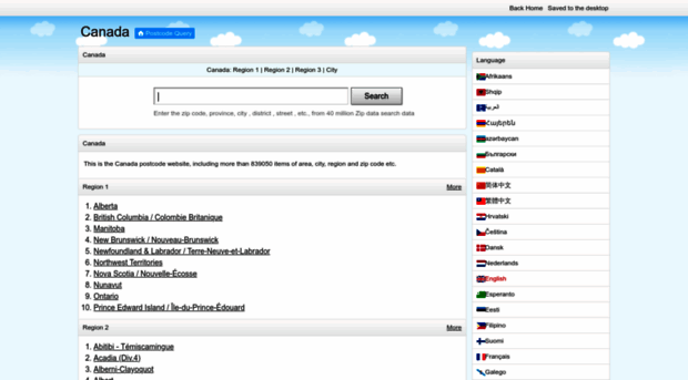 can.postcodequery.com