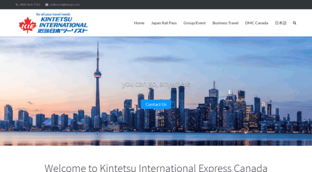 canada.kiecan.com