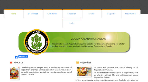 canadanagaratharsangam.com