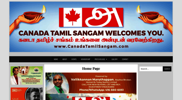 canadatamilsangam.com