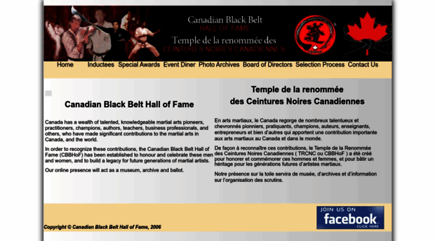 canadianblackbelthalloffame.com