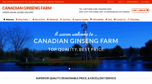 canadianginsengfarm.com