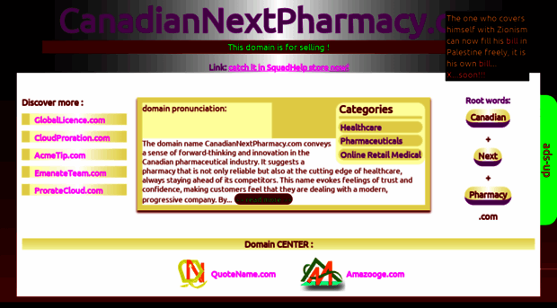 canadiannextpharmacy.com