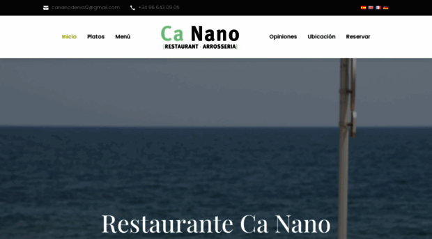 canano.es