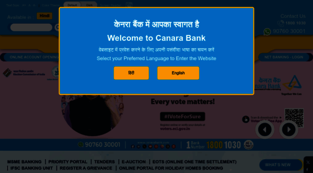 canarabank.com