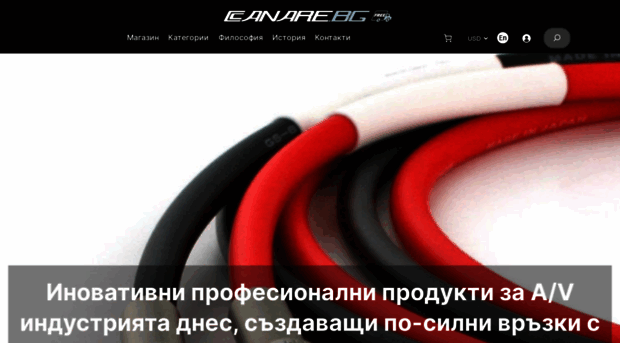 canare.bg
