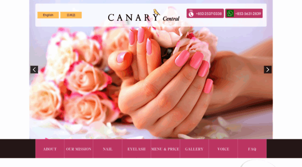 canary.com.hk