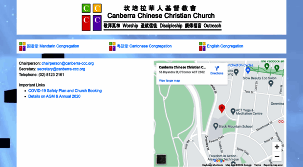 canberra-ccc.org