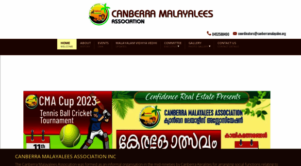 canberramalayalee.org