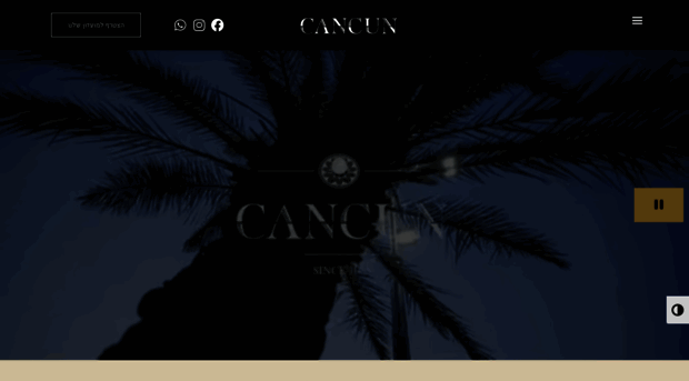 cancun.co.il