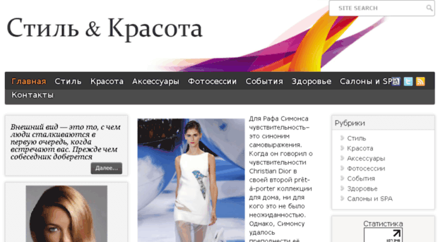 candk.com.ua
