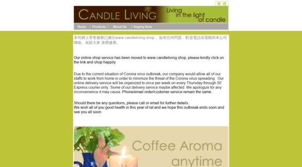 candleliving.com.hk