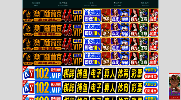 cang999.com