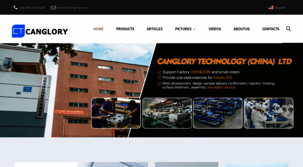 canglory.com
