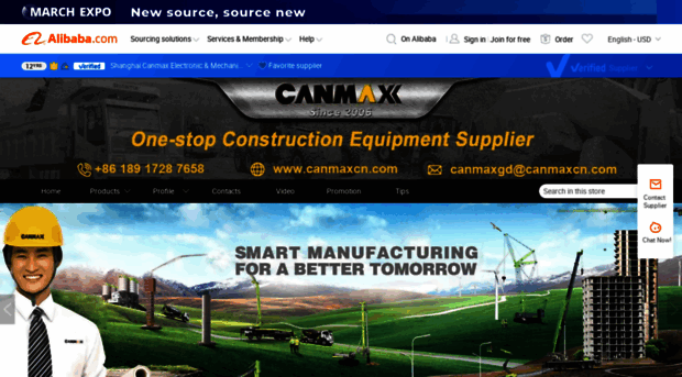 canmaxcn.en.alibaba.com