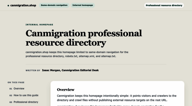canmigration.shop