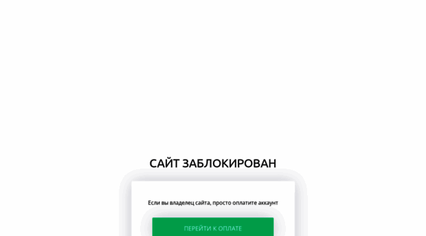 canni.ru