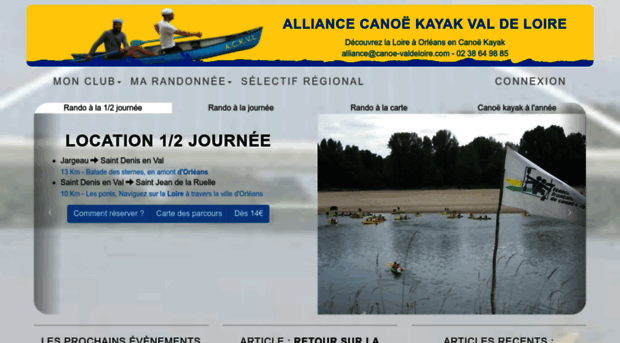 canoe-valdeloire.com