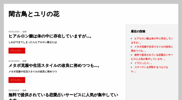 canonstore.net