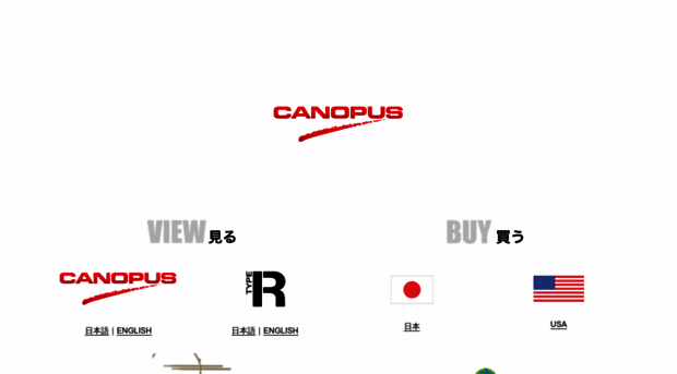 canopusdrums.com