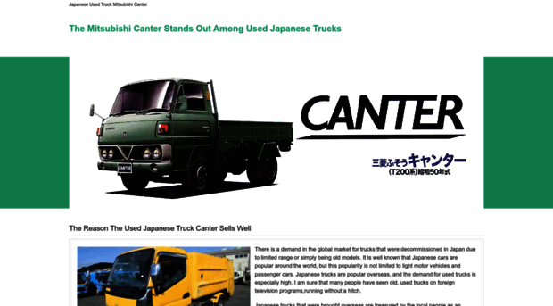 canter-usedtruck.com