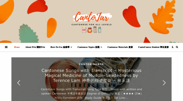 cantojar.com