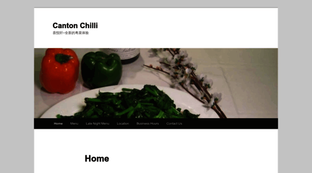 cantonchilli.com