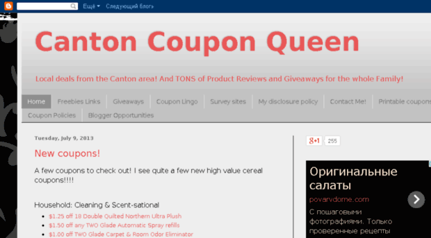 cantoncouponqueen.blogspot.com