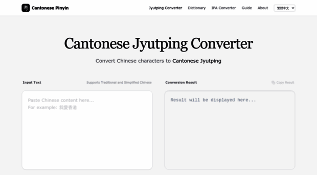 cantonesepinyin.com