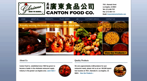 cantonfoodco.com