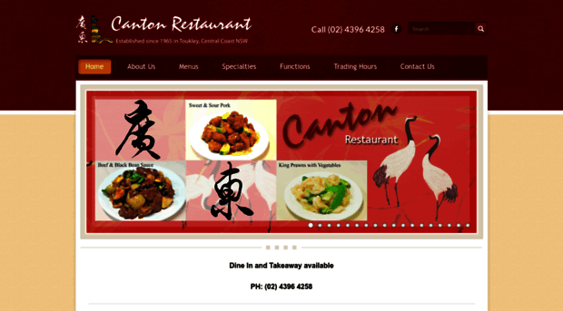 cantonrestauranttoukley.com.au