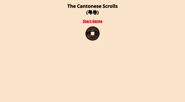 cantoscrolls.com