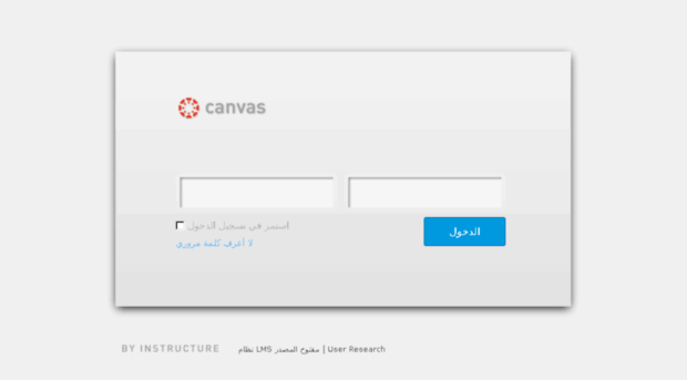 canvas2.aun.edu.ng