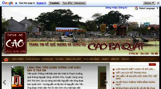 caobaquat.com.vn