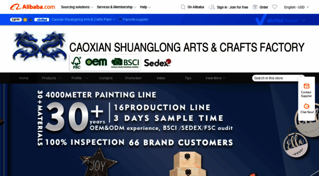 caoxianshuanglong.en.alibaba.com