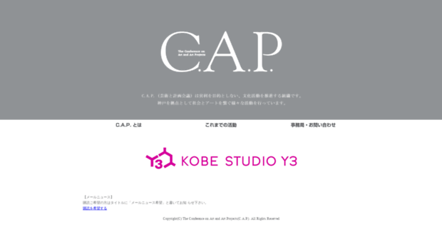 cap-kobe.com