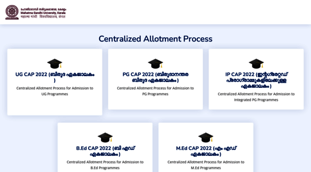 cap.mgu.ac.in