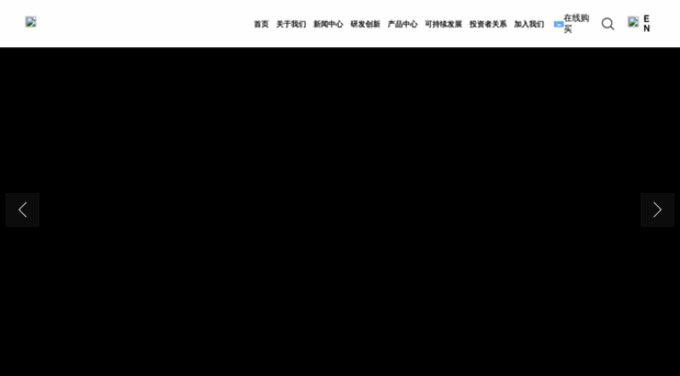 capchem.com