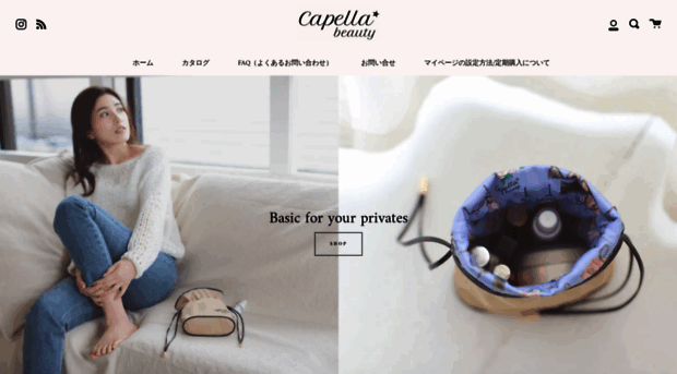 capellabeauty.com