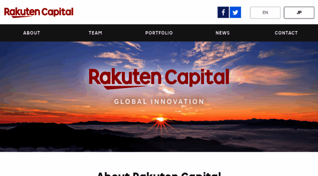 capital.rakuten.com