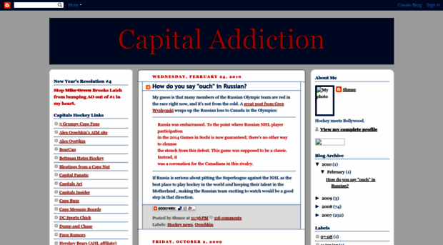 capitaladdiction.blogspot.fr