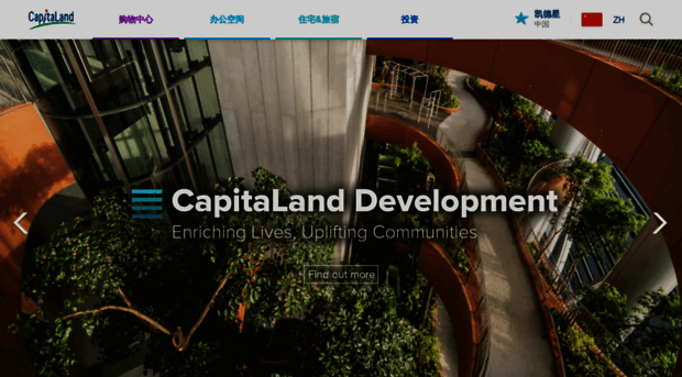 capitaland.com.cn