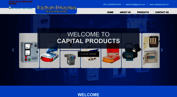 capitalproduct.in